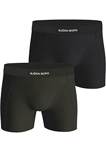 Bjorn Borg Lyocell boxers, heren boxers normale lengte (2-pack), multicolor